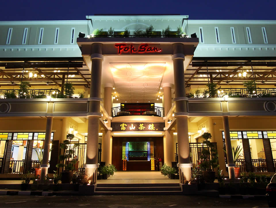 Restoran Foh San