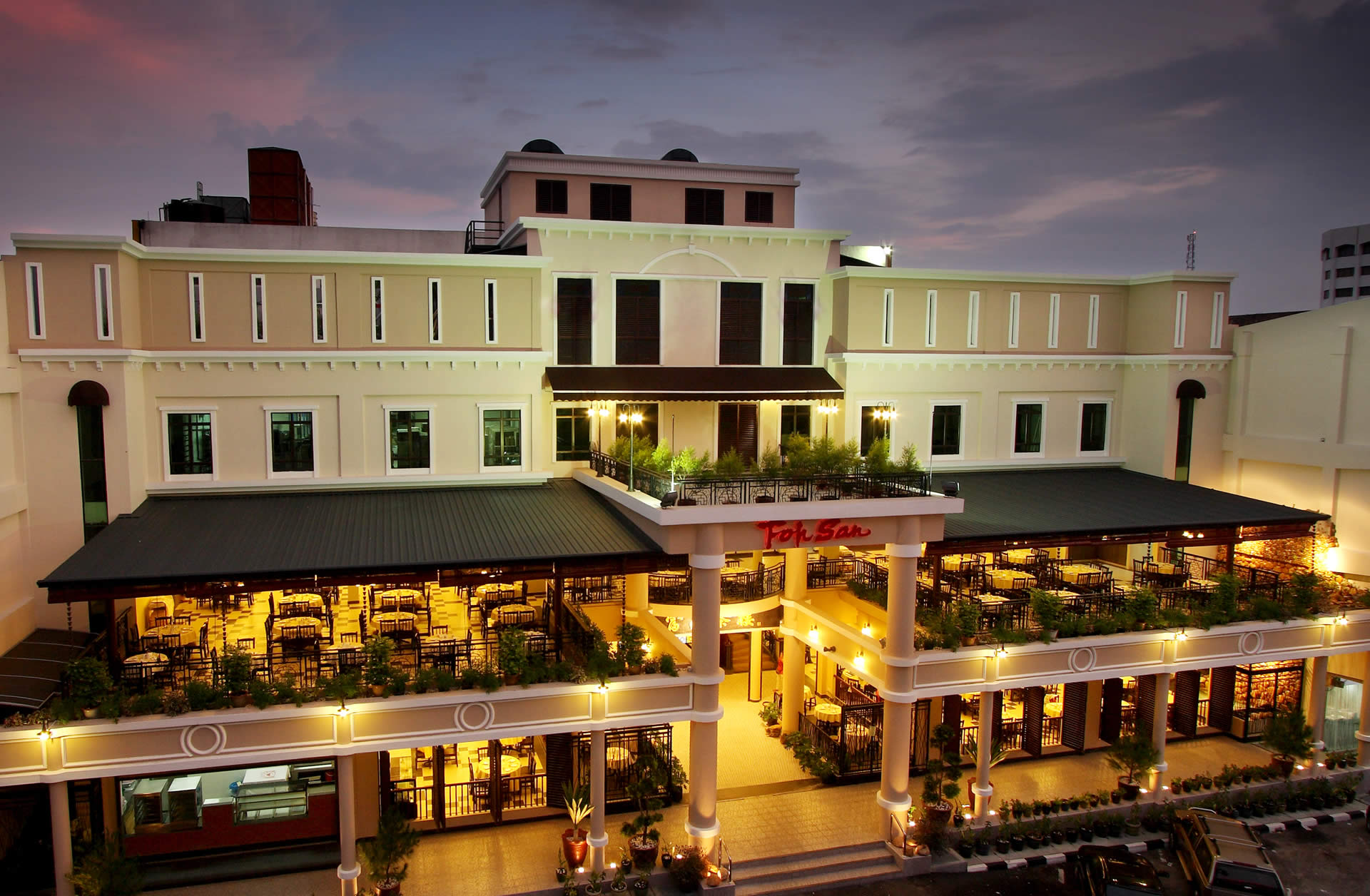 Restoran Foh San